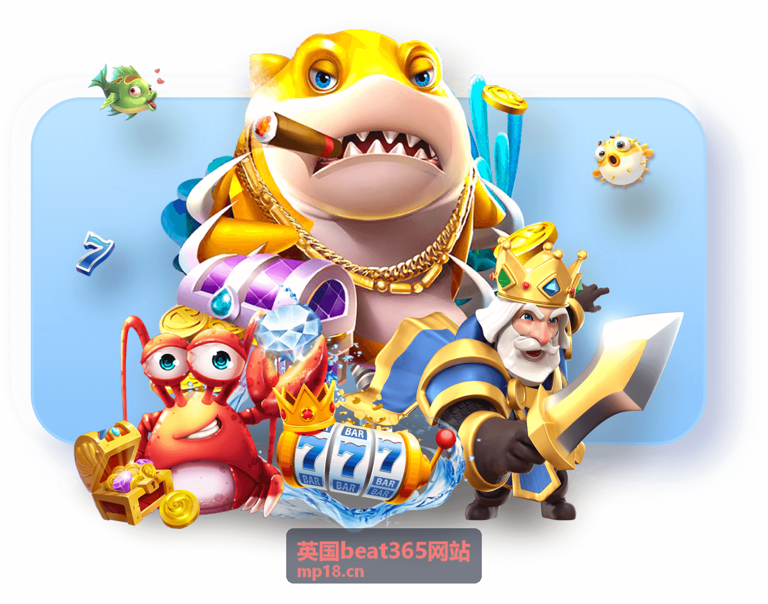 英国beat365网站欧冠淘汰赛观察封面